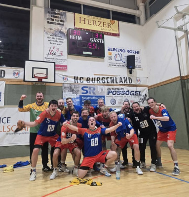 💙❤️ AUSWÄRTSSIEG! 😎 Unsere Männer I gewinnt 31:30 gegen den HC Burgenland e.V. III 💙❤️
